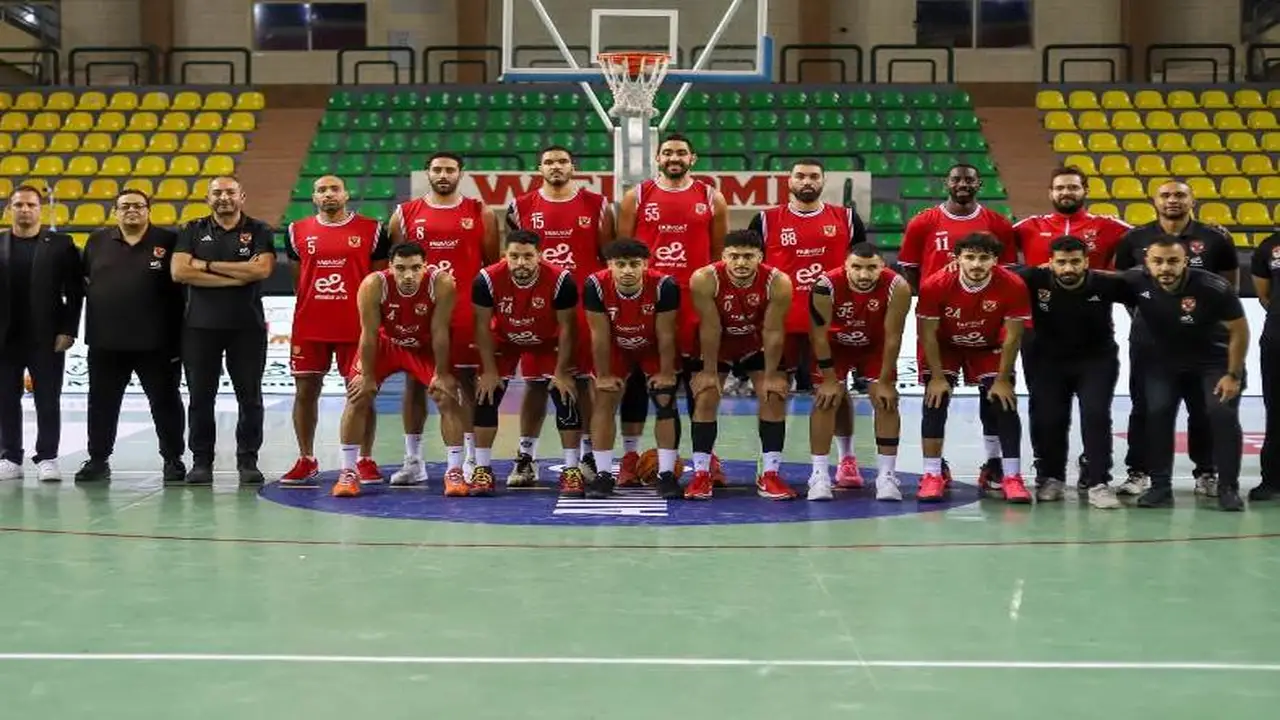 موعد مواجهة الأهلي وسبورتنج الفاصلة لحسم التأهل إلى نصف نهائي دوري السلة